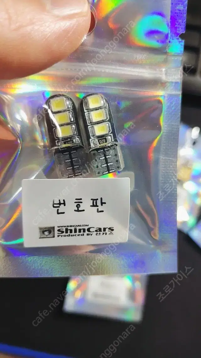 thumbnail-6